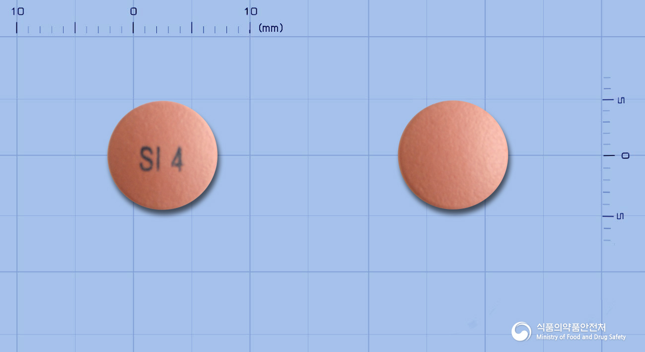 신에소메정40mg(에스오메프라졸마그네슘삼수화물) 제품 이미지