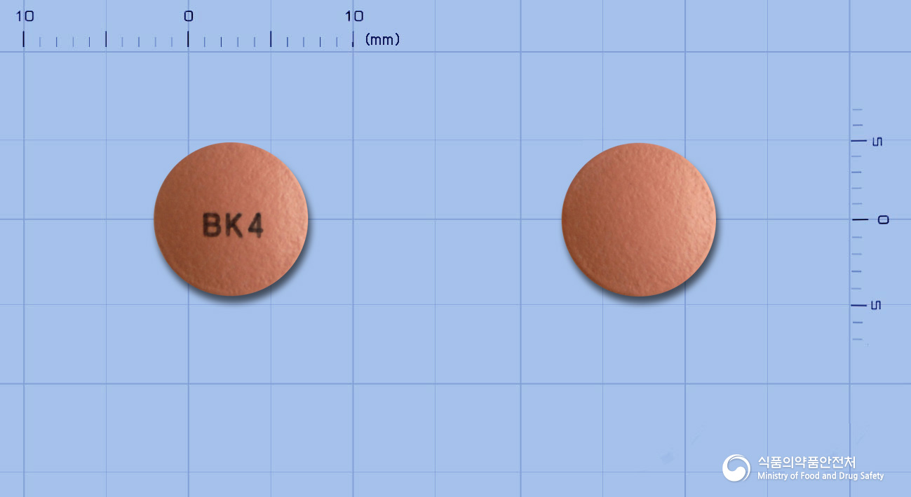 부소메졸정40mg(에스오메프라졸마그네슘삼수화물) 제품 이미지