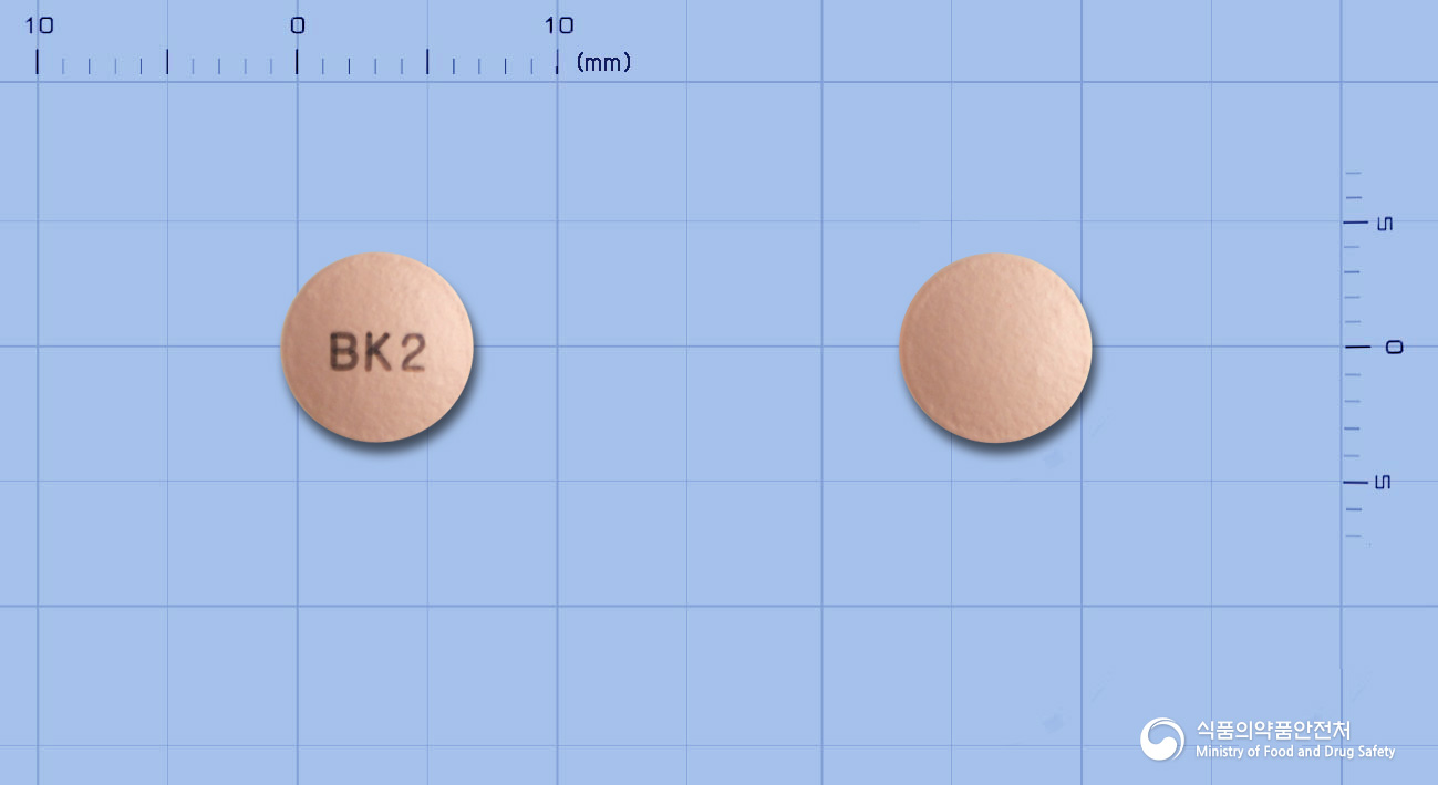 부소메졸정20mg(에스오메프라졸마그네슘삼수화물) 제품 이미지