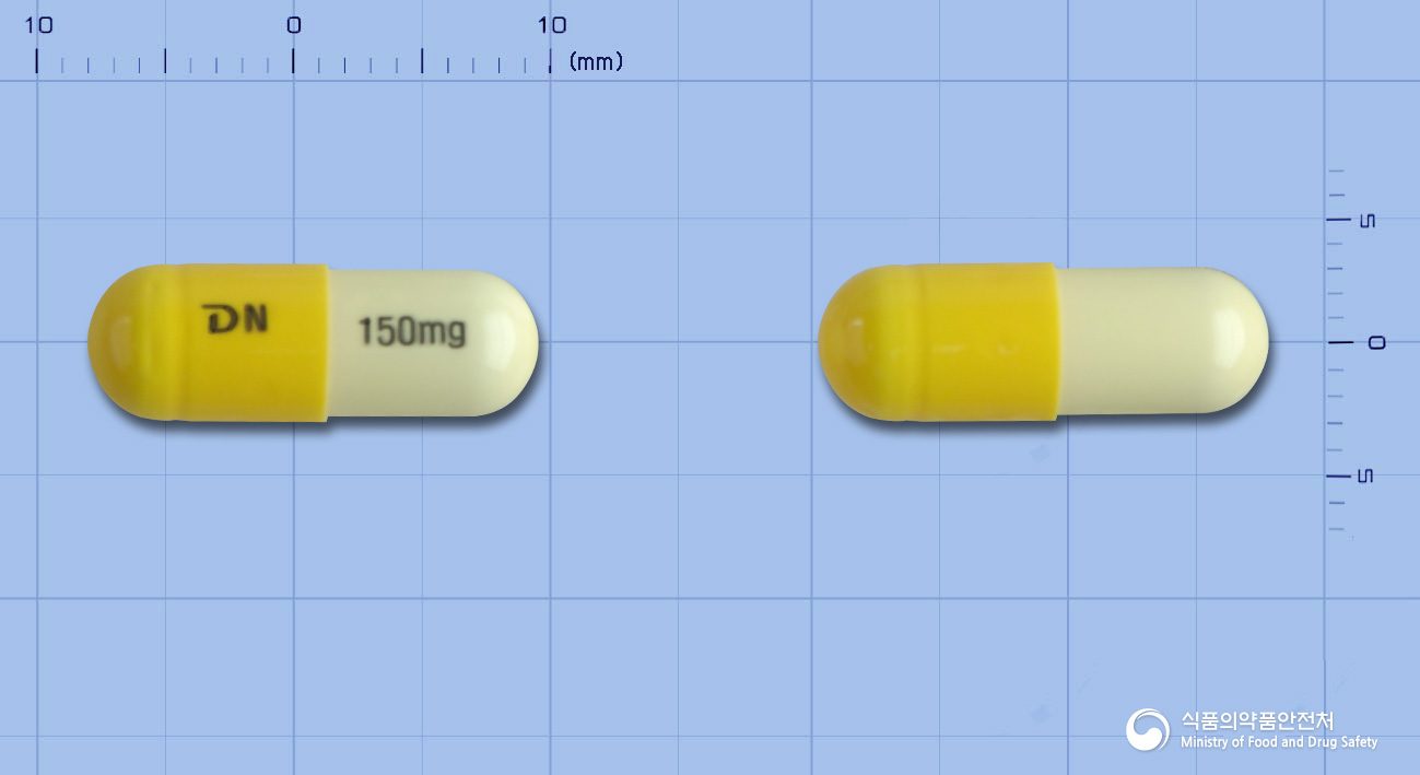 뉴잔틴캡슐150mg(니자티딘) 제품 이미지