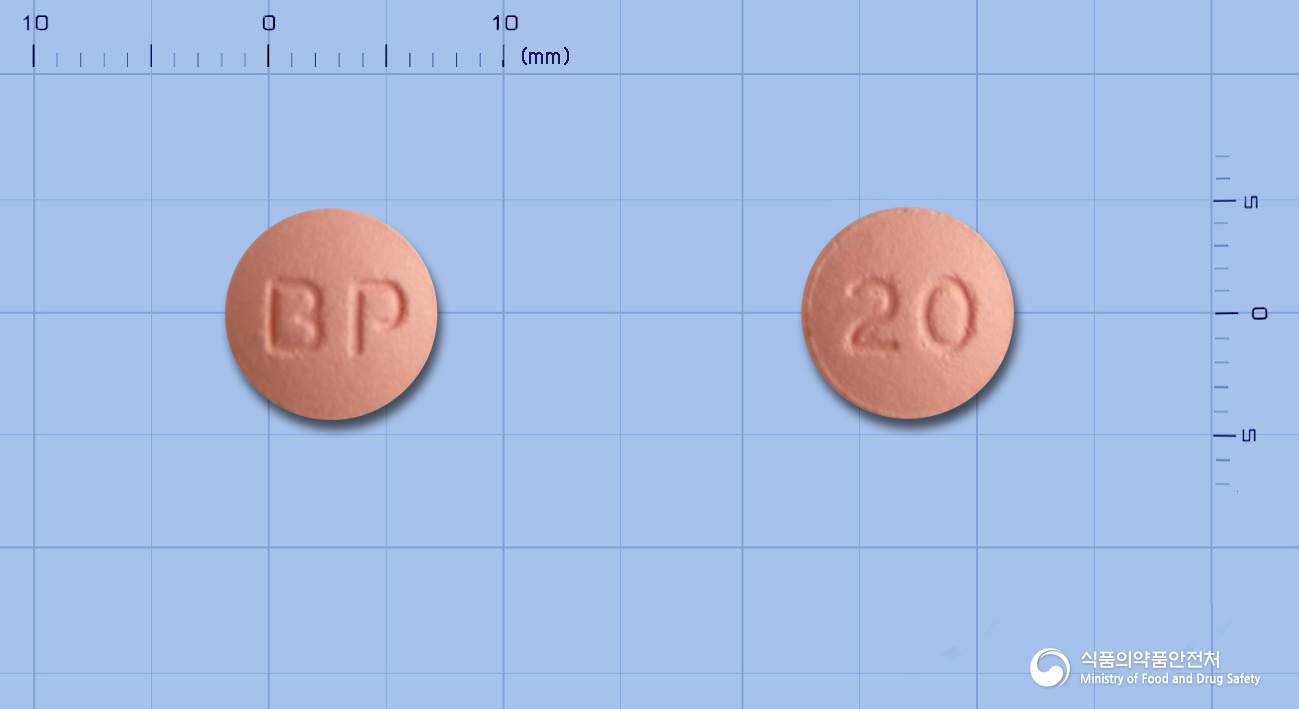 크로바틴정20mg(로수바스타틴칼슘) 제품 이미지