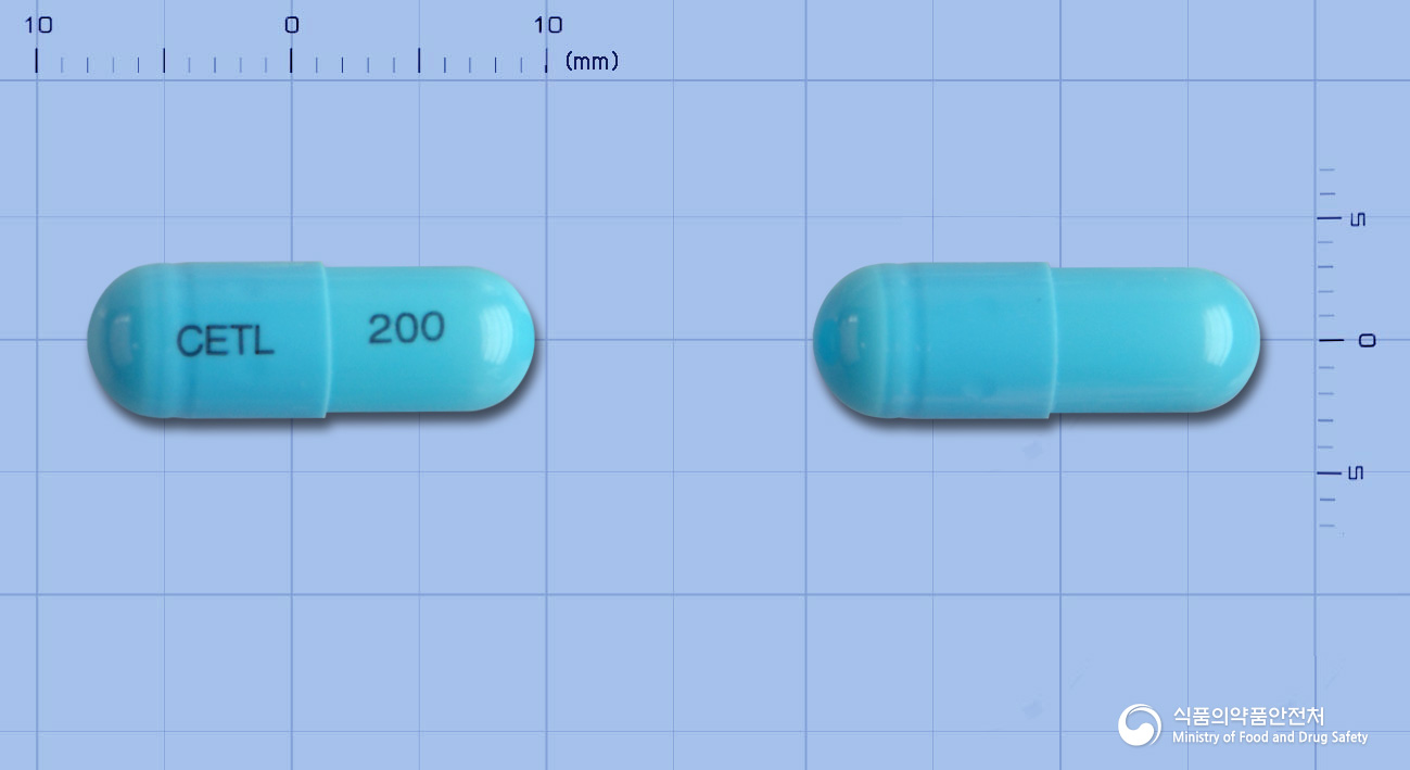 세티레인캡슐200mg(아세틸시스테인) 제품 이미지