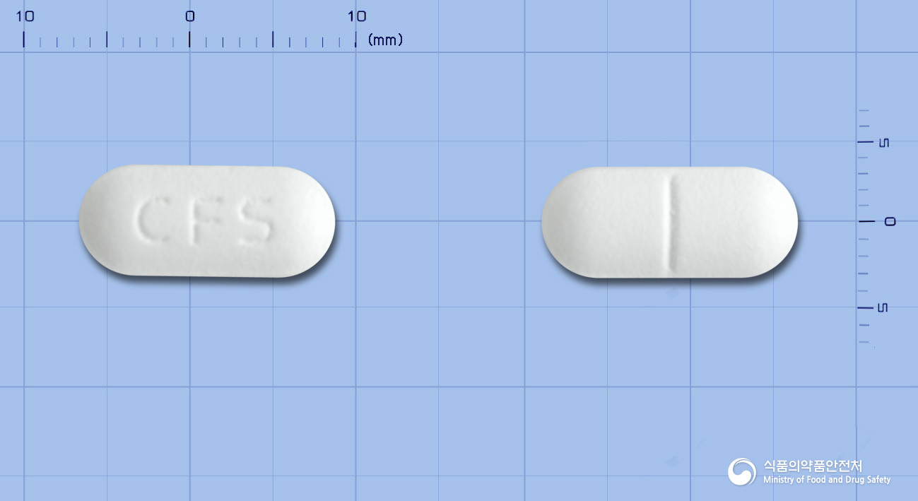 세푸실정250mg(세푸록심악세틸) 제품 이미지