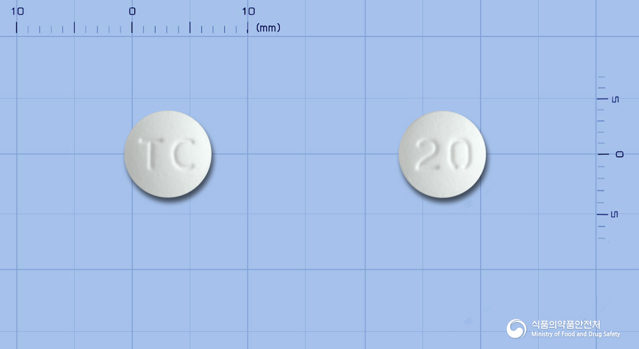 아로틴정20mg(아토르바스타틴칼슘삼수화물) 제품 이미지