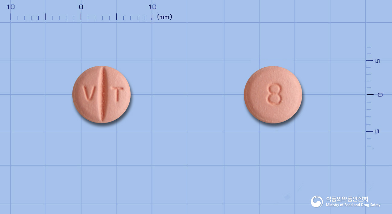 바레탄정80mg(발사르탄) 제품 이미지