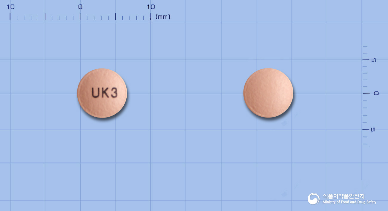 유니시움정20mg(에스오메프라졸마그네슘삼수화물) 제품 이미지