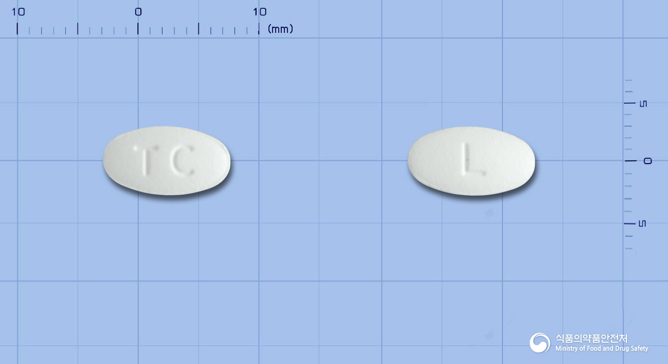 로자인정50mg(로사르탄칼륨) 제품 이미지