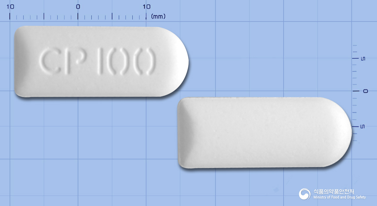 로마졸질정100mg(클로트리마졸) 제품 이미지