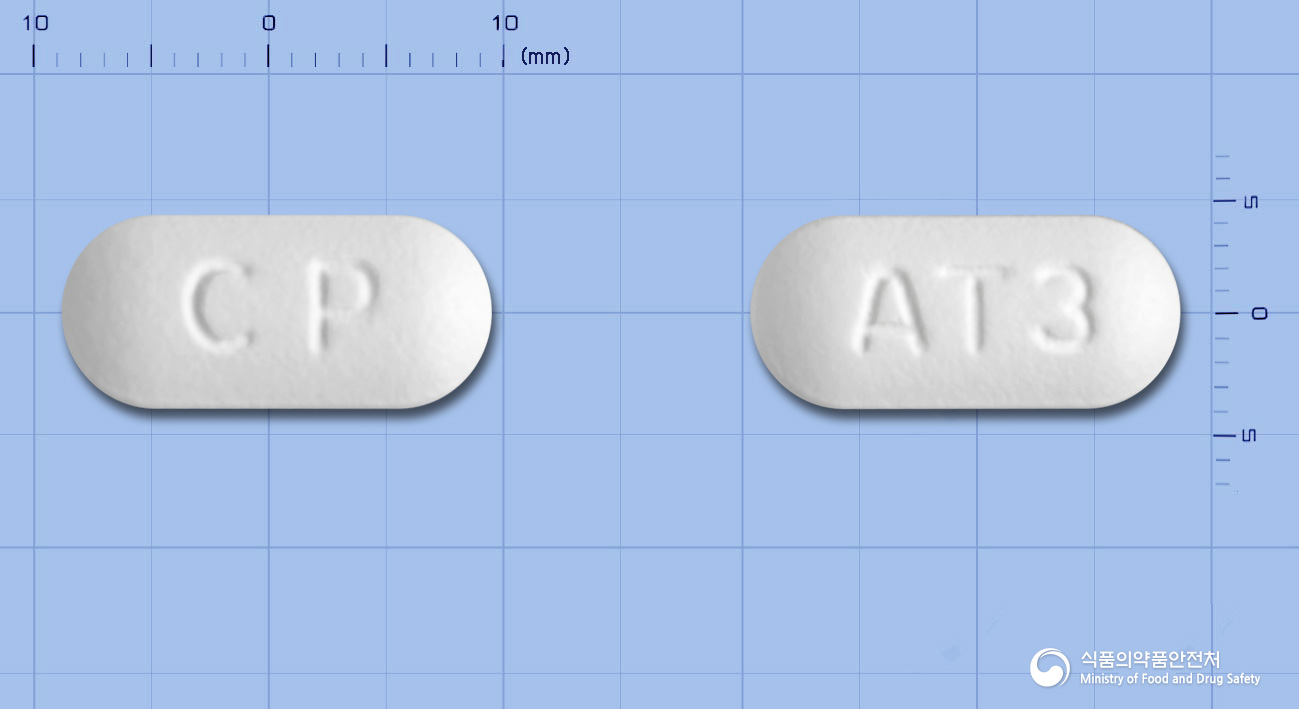 아크렌틴정625mg(아목시실린-클라불란산칼륨(4:1)) 제품 이미지