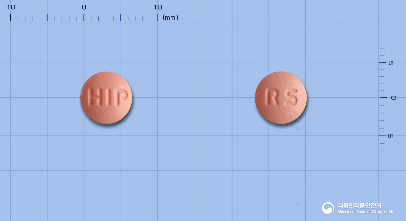 수바틴정10mg(로수바스타틴칼슘) 제품 이미지