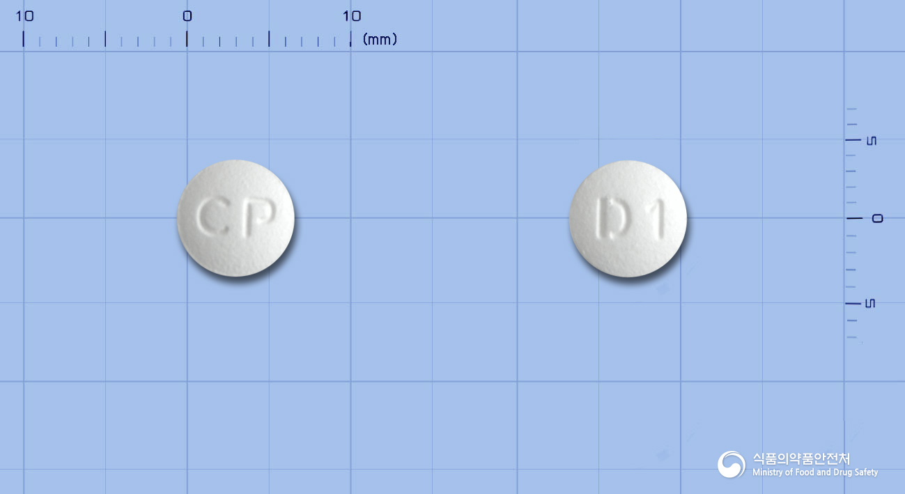 도네시아정5mg(도네페질염산염수화물) 제품 이미지