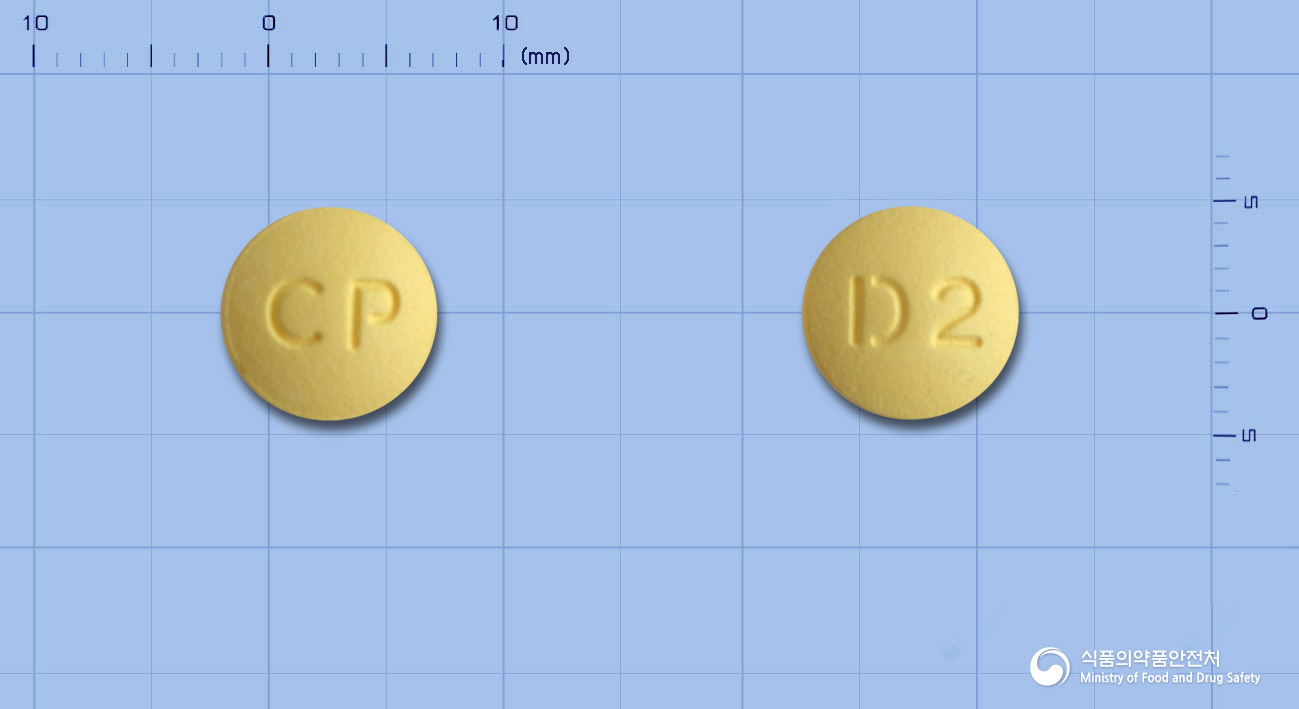 도네시아정10mg(도네페질염산염수화물) 제품 이미지