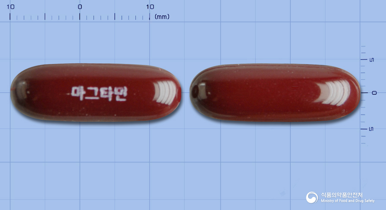 마그타민연질캡슐(수출용) 제품 이미지