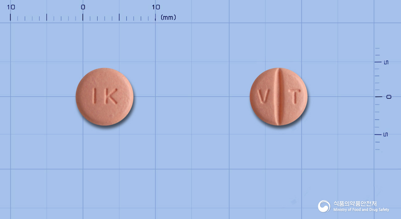 바르사르정80mg(발사르탄) 제품 이미지