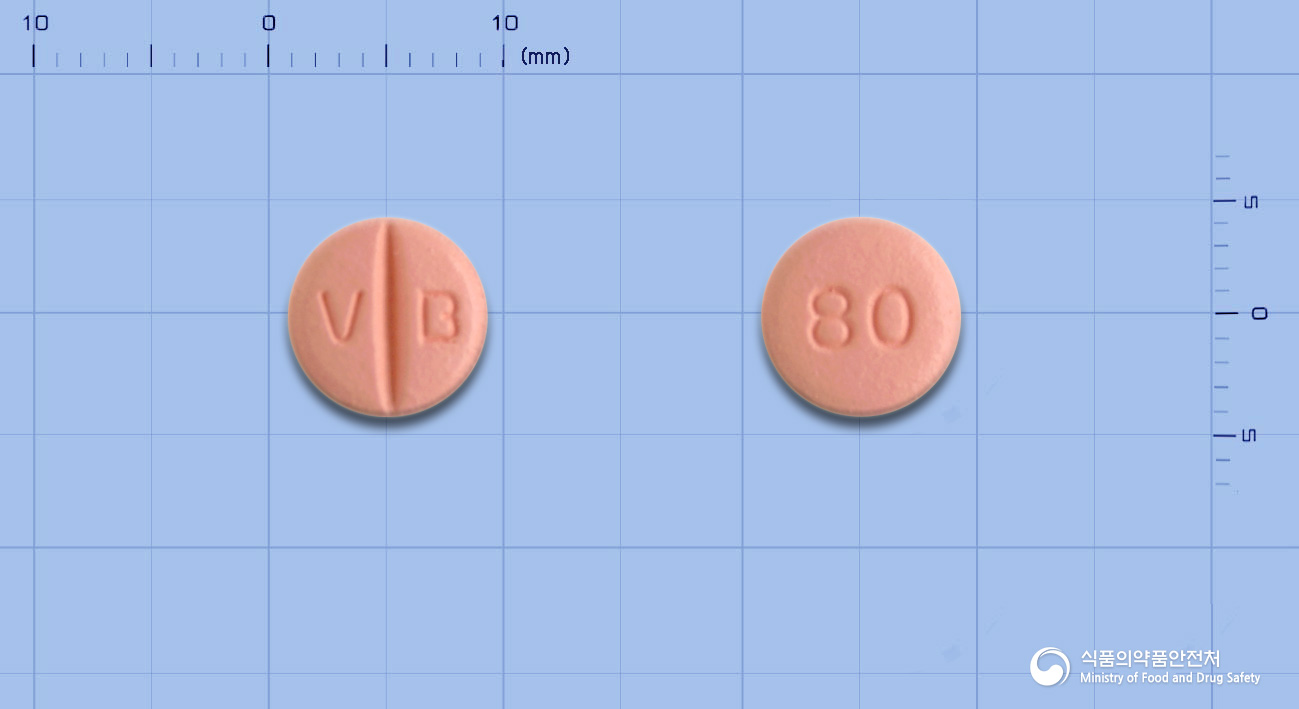 바르반정80mg(발사르탄) 제품 이미지