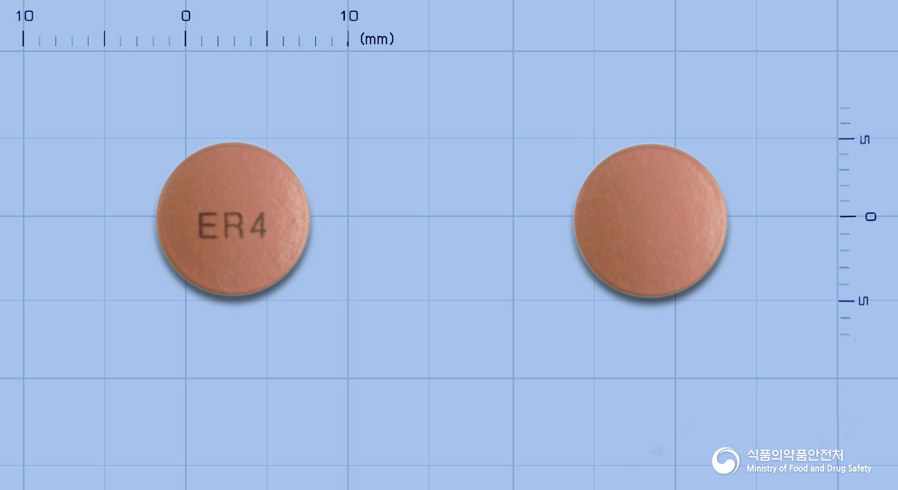 이마졸정40mg(에스오메프라졸마그네슘삼수화물) 제품 이미지