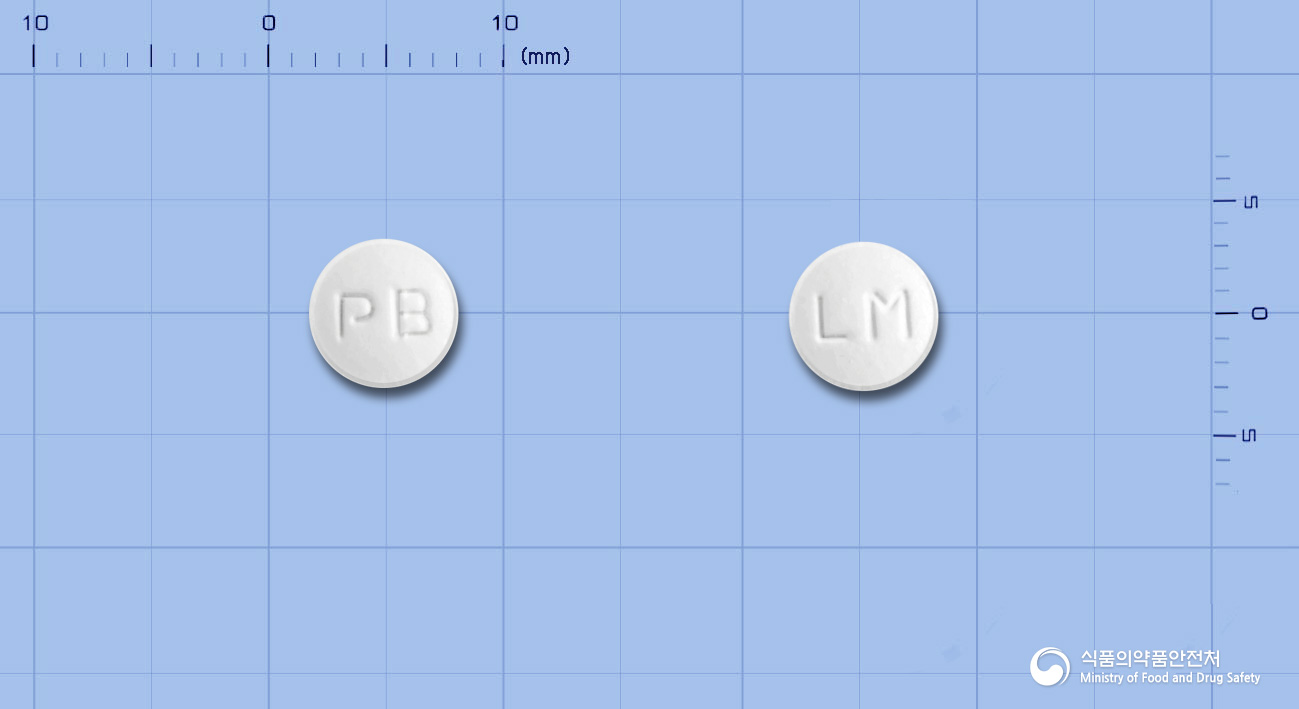 리마팜정(리마프로스트알파덱스) 제품 이미지