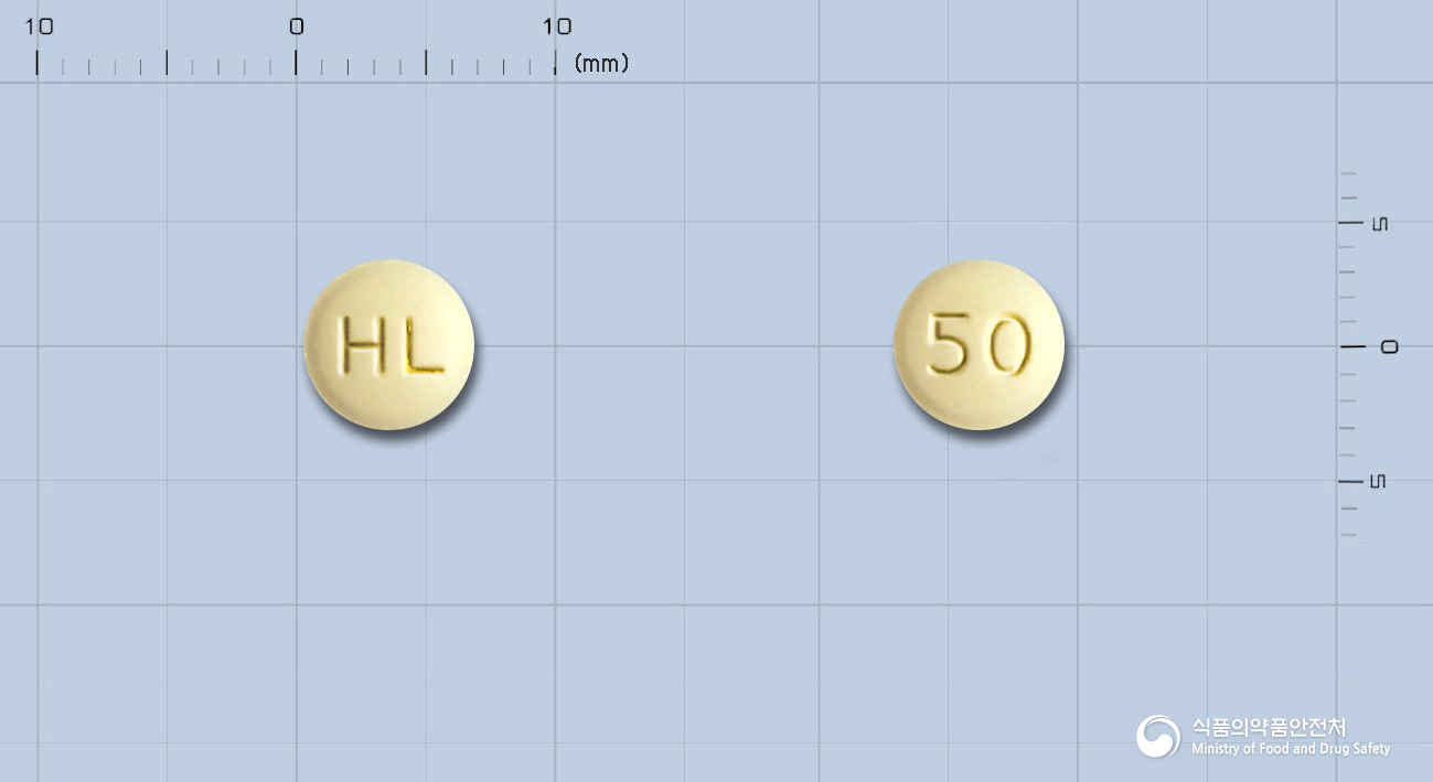 토피론정50밀리그램(토피라메이트) 제품 이미지