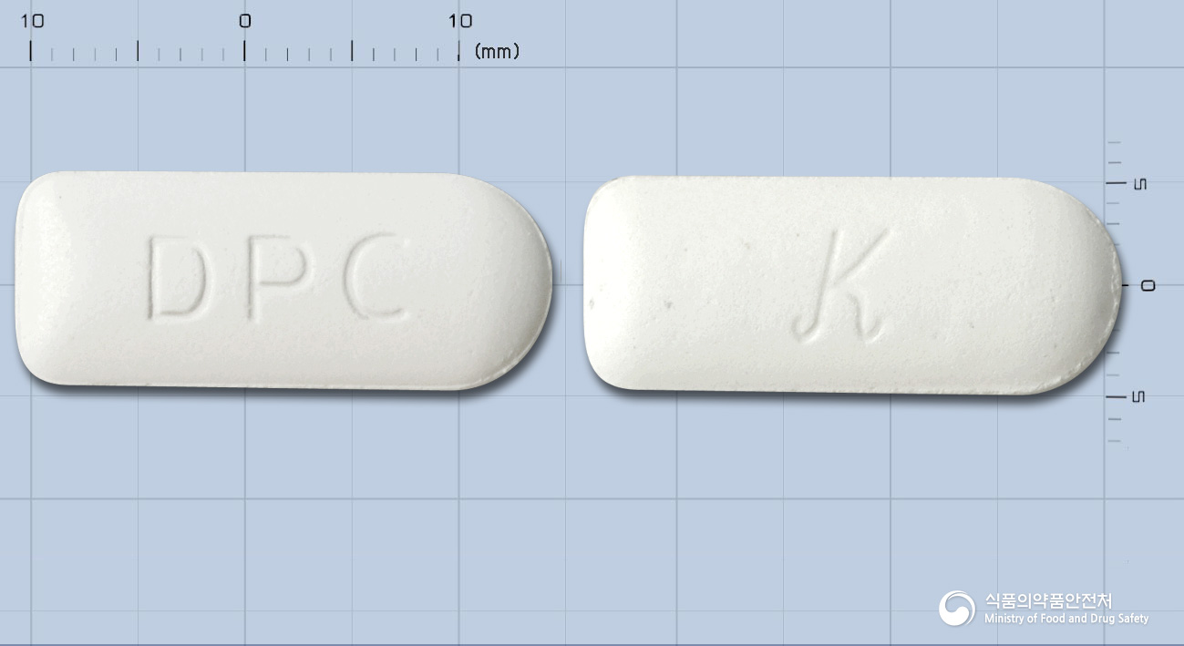 카네마졸질정100mg(클로트리마졸) 제품 이미지