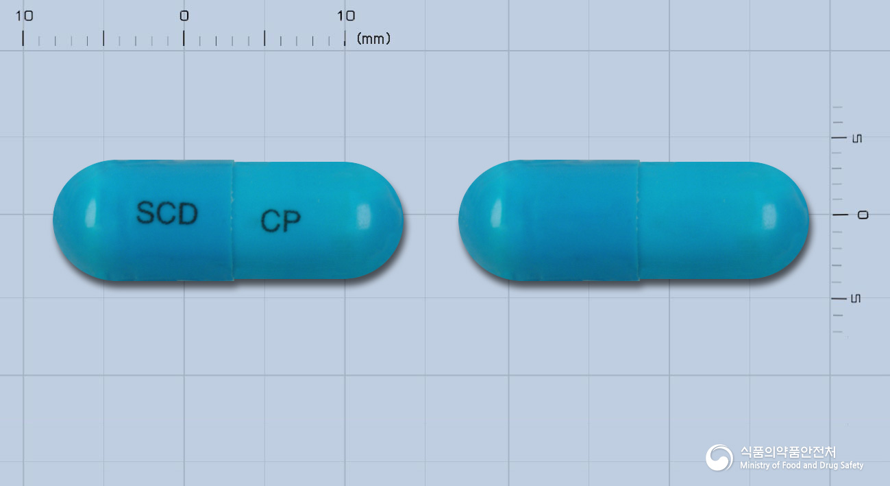 삼천당세프라딘캡슐(세프라딘수화물)(수출명:삼천당세프라딘캡슐500mg) 제품 이미지