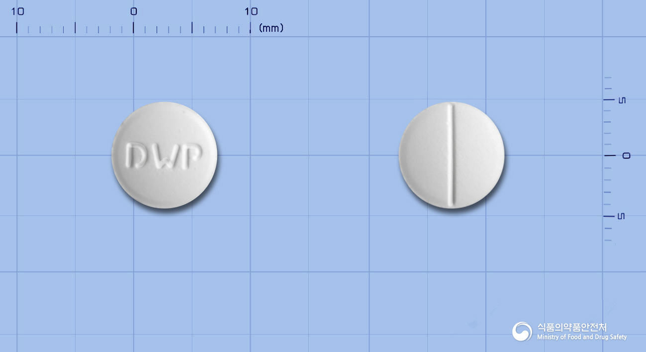 스피락톤정50mg(스피로노락톤) 제품 이미지