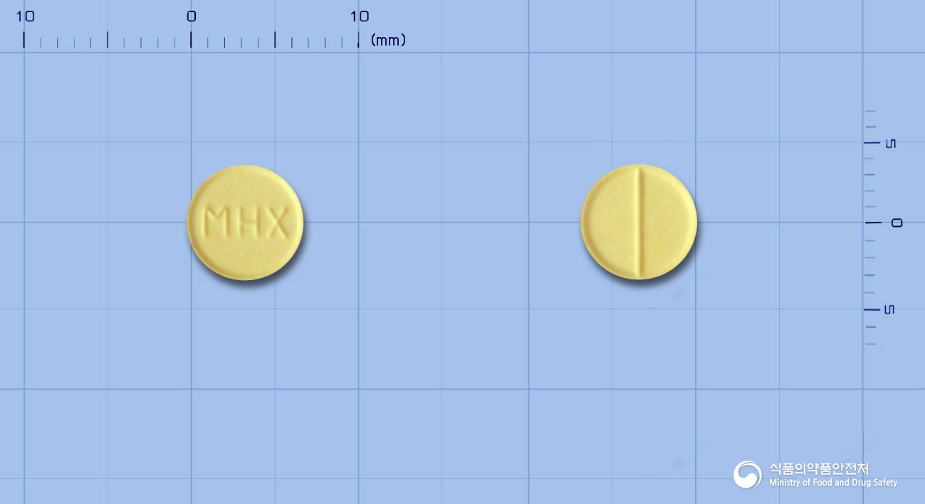 한국유나이티드메토트렉세이트정(수출명:Methotrexate-VHB2.5mgTab.,UnitrexateTabs.,ALLTREXTabs.,PterinTabs.2.5mg) 제품 이미지