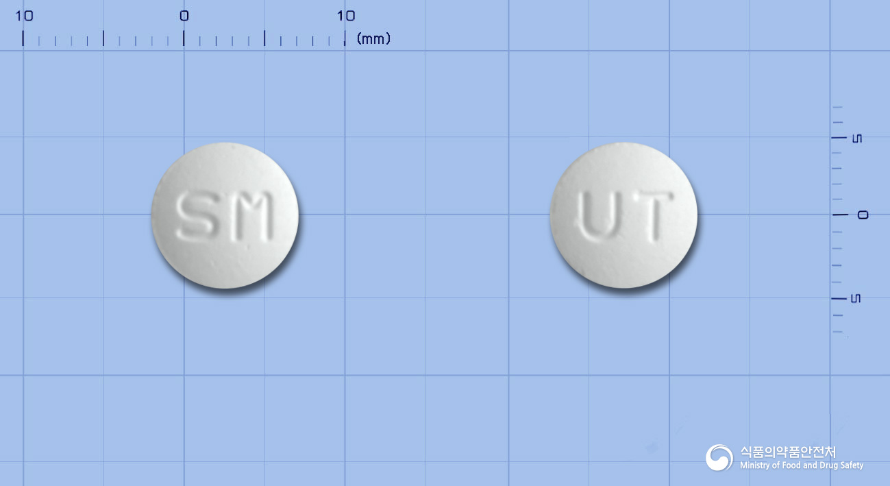 한국유나이티드산화마그네슘정250mg 제품 이미지