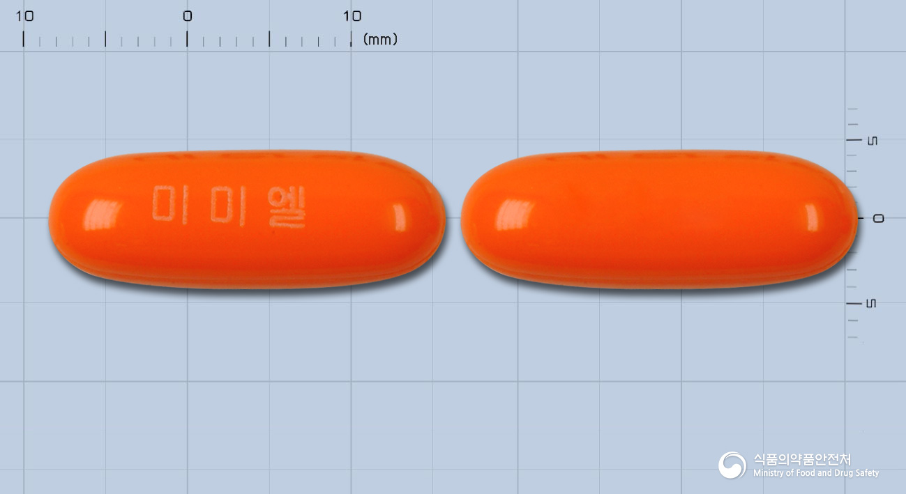 미미엘연질캡슐(엘시스틴)(수출용) 제품 이미지