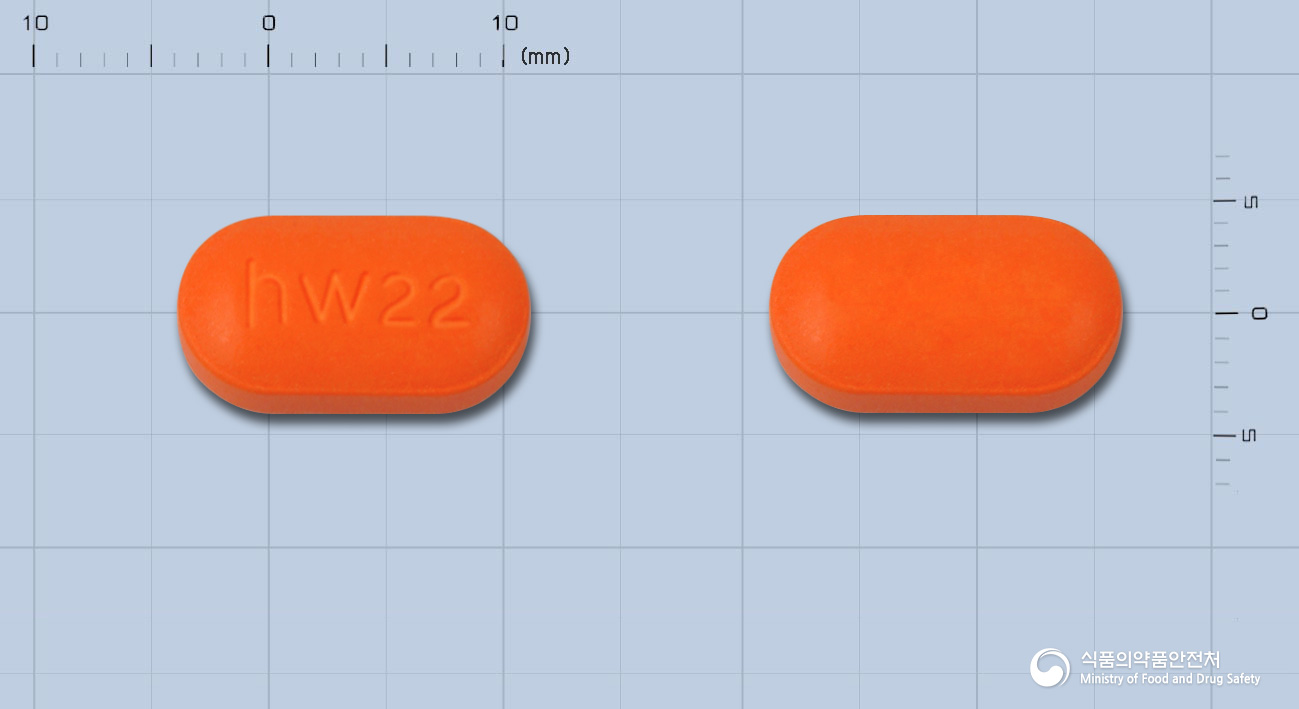하원이부프로펜정400mg 제품 이미지