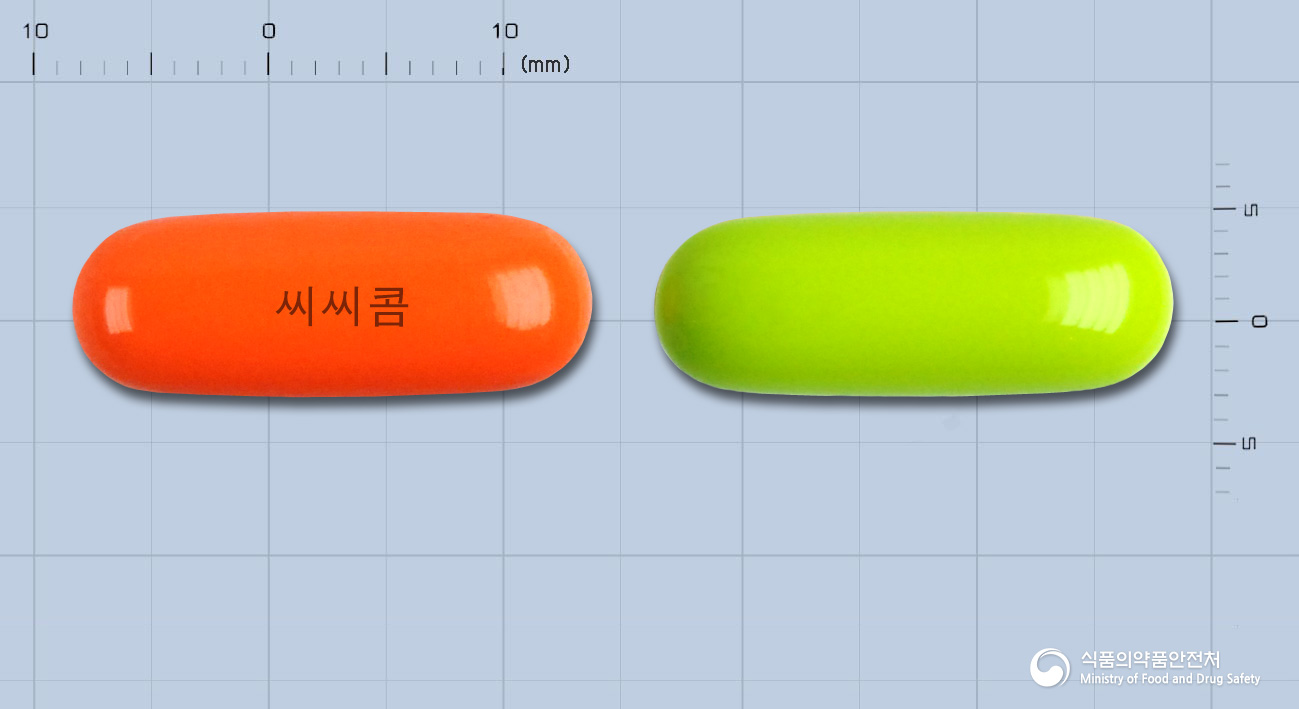 씨씨콤연질캡슐(수출명 : Biosliver Soft Cap.)(수출용) 제품 이미지