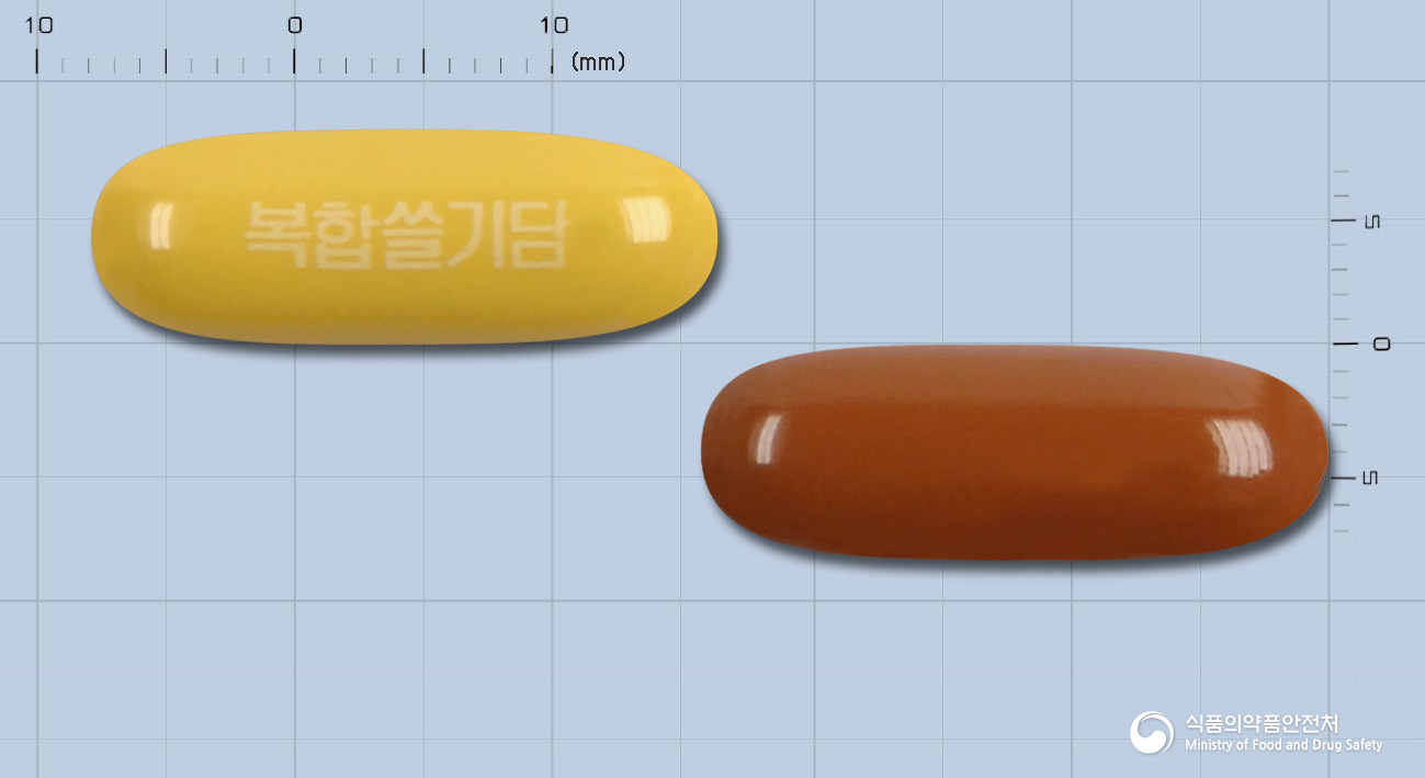 복합쓸기담연질캡슐 제품 이미지