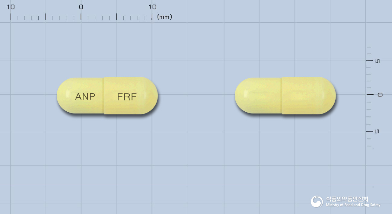 프리카바에프캡슐(수출명:FreecofCapsules) 제품 이미지