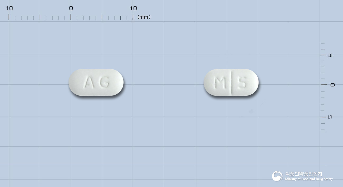 디스펩틴정5mg(모사프리드시트르산염수화물) 제품 이미지
