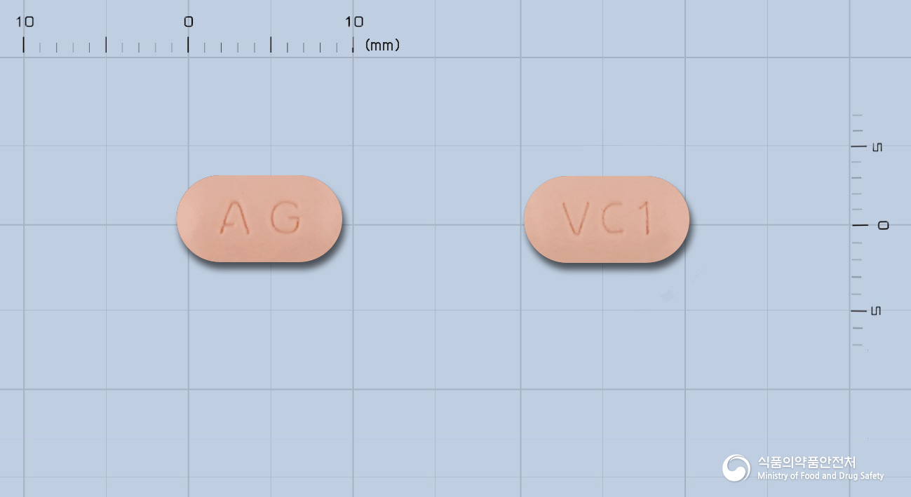 코디큐반정80/12.5mg 제품 이미지