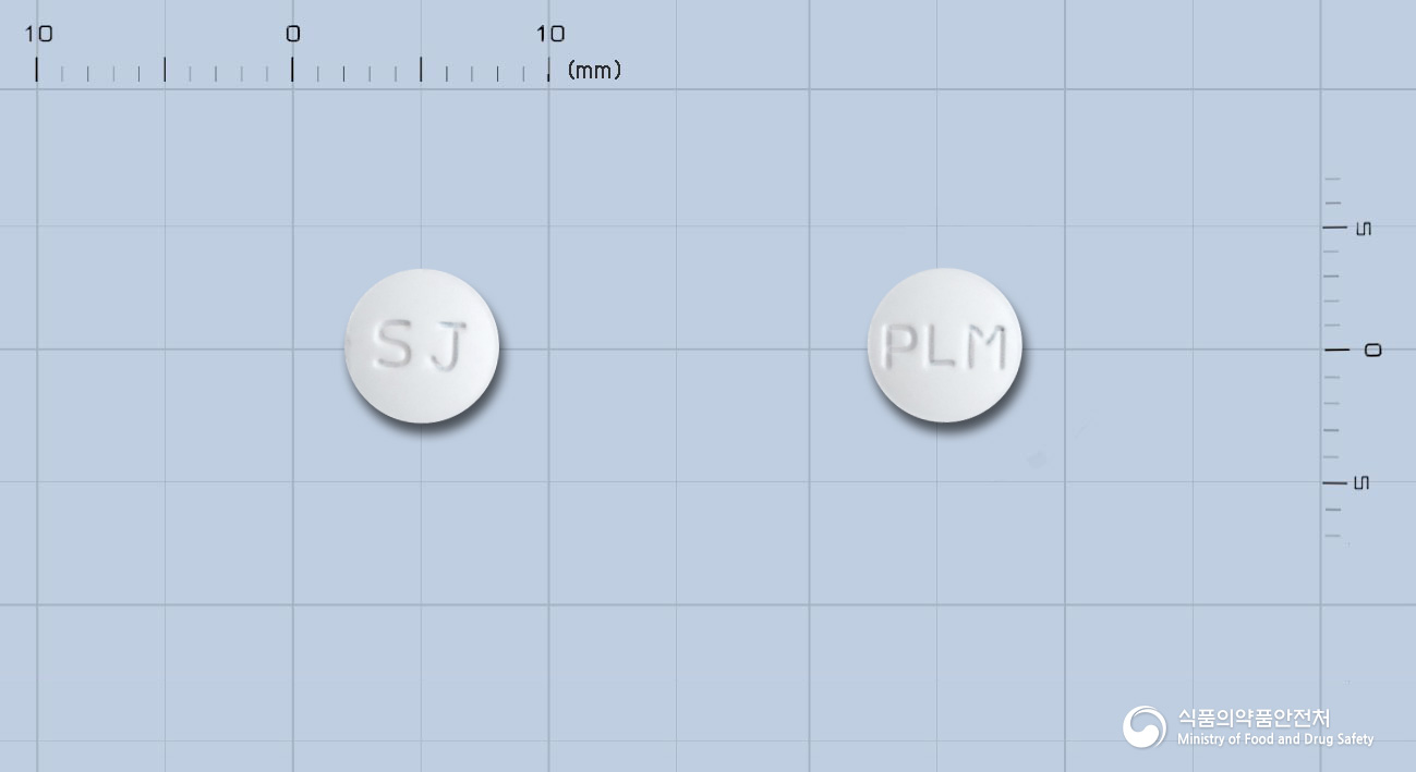 프리몬정(리마프로스트알파덱스) 제품 이미지