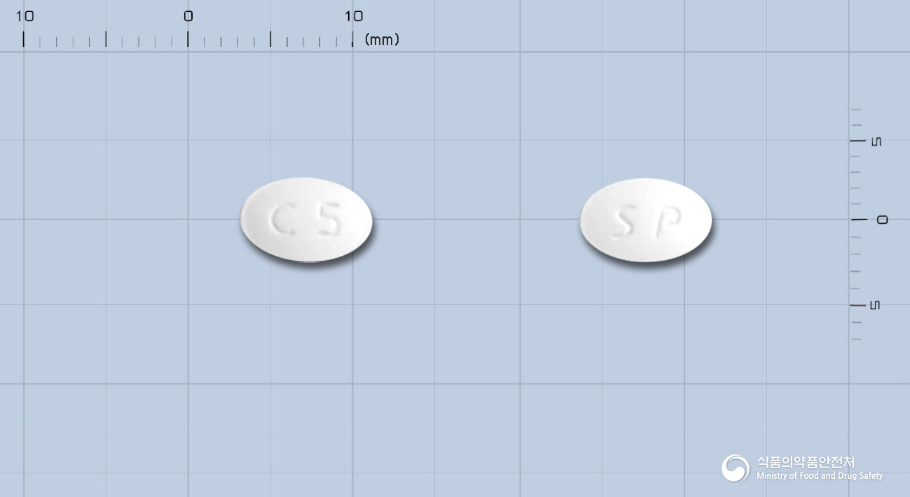 렉스시탐정5mg(에스시탈로프람옥살산염)(수출용) 제품 이미지