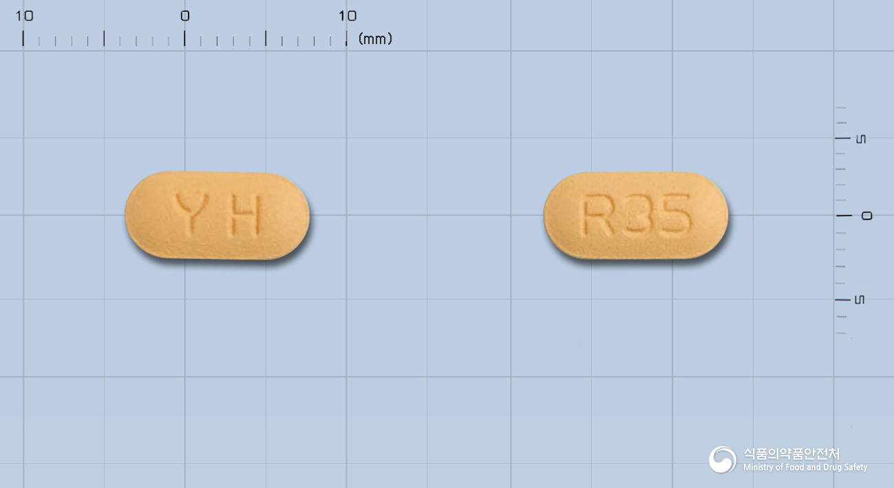 리스넬정35mg(리세드론산나트륨일수화물) 제품 이미지