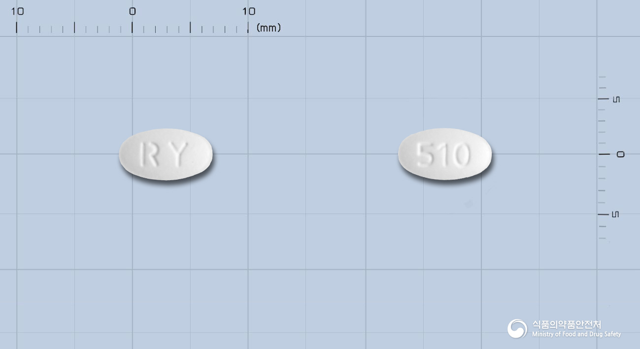 아듀오정5mg/10mg(암로디핀베실산염, 아토르바스타틴칼슘수화물) 제품 이미지
