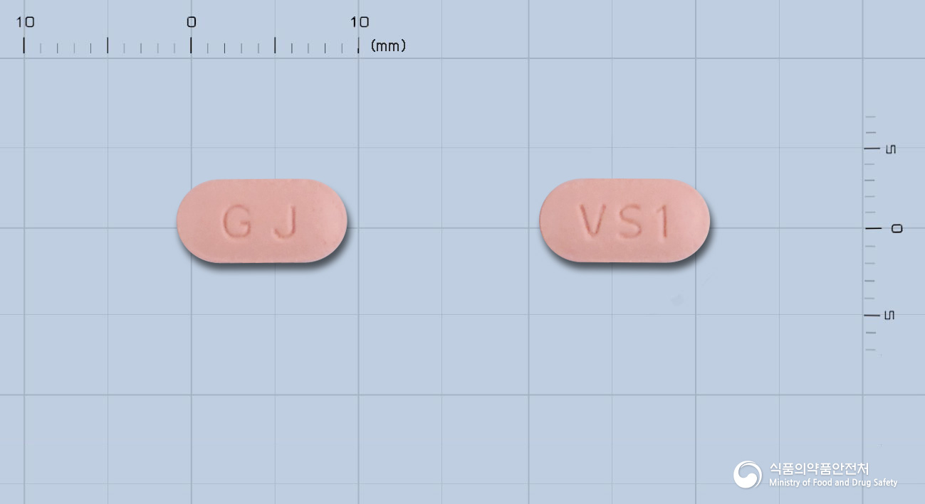 발데사르플러스정80/12.5mg 제품 이미지