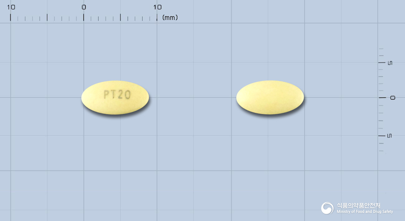 판토라인정20mg(판토프라졸나트륨세스키히드레이트) 제품 이미지