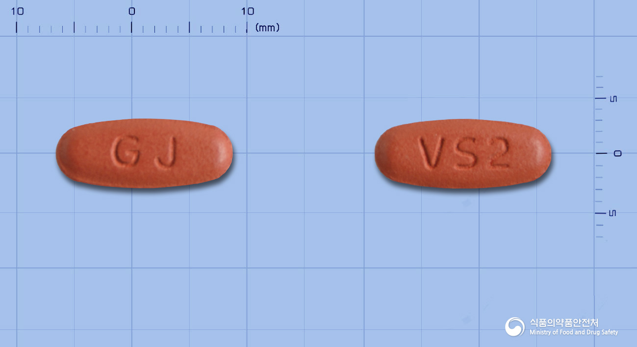 발데사르플러스정160/12.5mg 제품 이미지