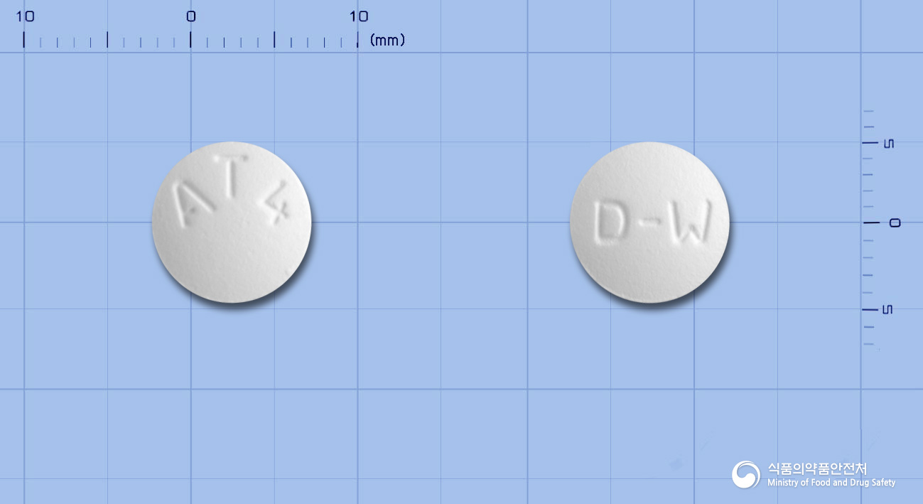 아토스타정40mg(아토르바스타틴칼슘삼수화물) 제품 이미지