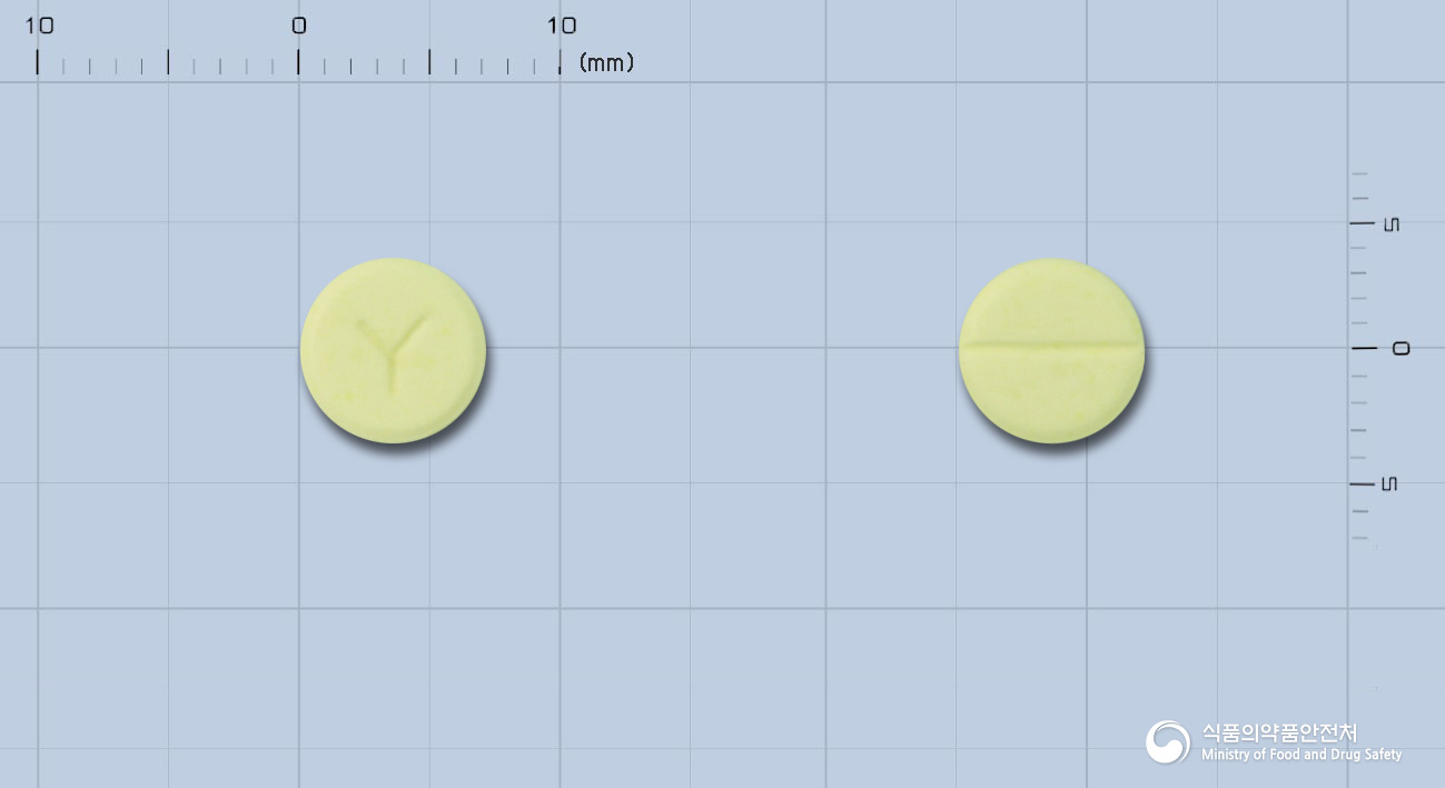 오페린정25mg(오르페나드린염산염)(수출용) 제품 이미지