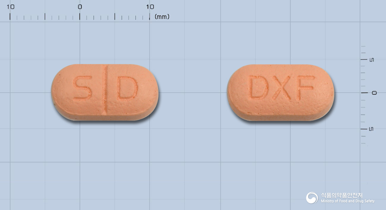 덱시부정400mg(덱시부프로펜디.씨) 제품 이미지