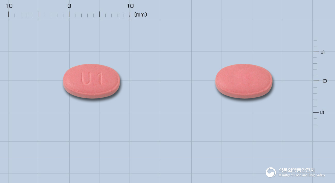 벨라제정45mg(브로멜라인) 제품 이미지