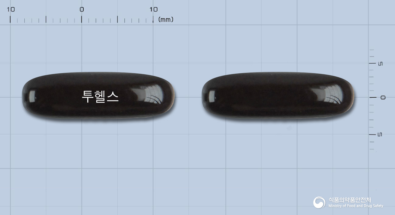 투헬스연질캡슐 제품 이미지
