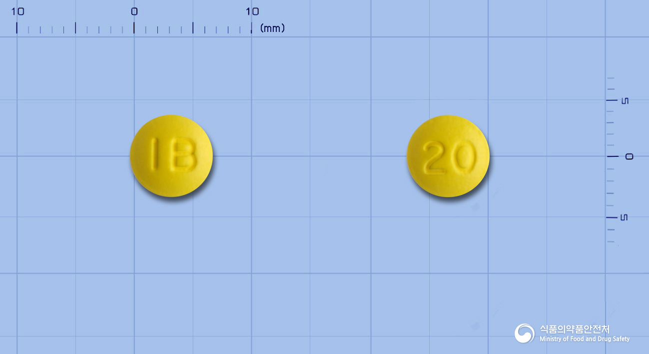 라베린정20mg(라베프라졸나트륨) 제품 이미지