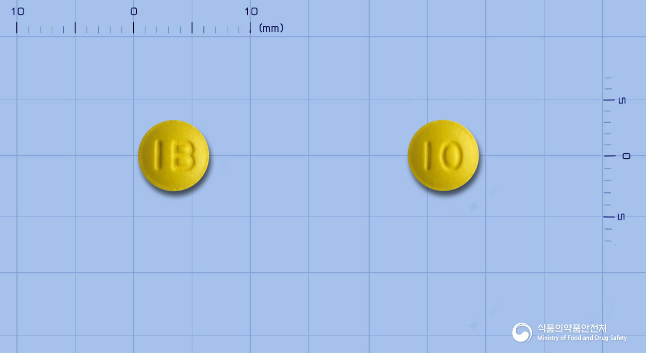 라베린정10mg(라베프라졸나트륨) 제품 이미지