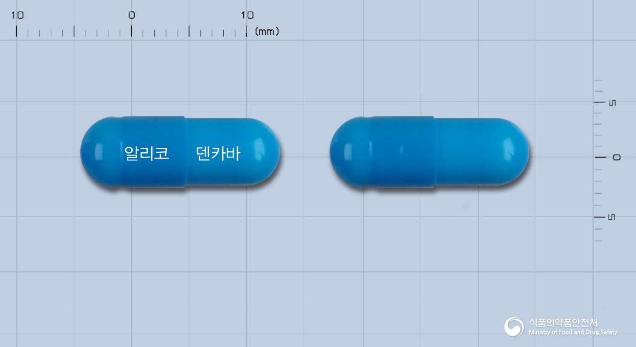 덴카바캡슐 제품 이미지