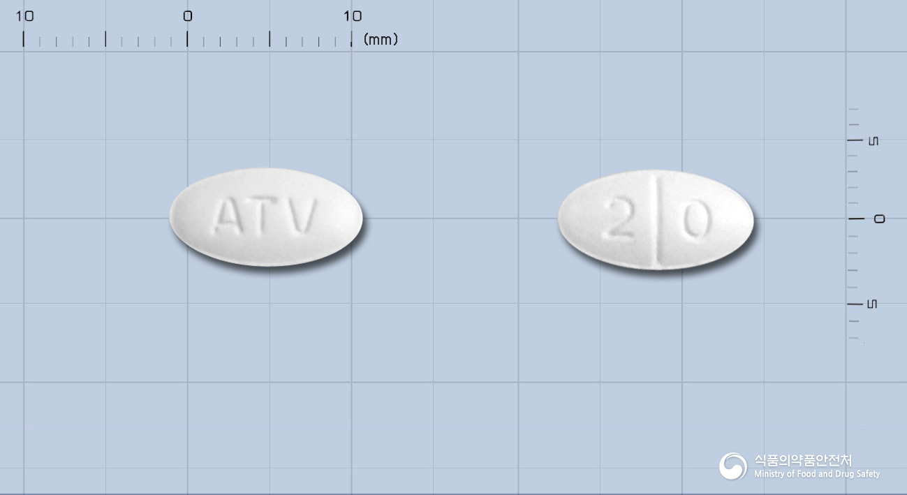 리피원정20mg(아토르바스타틴칼슘삼수화물) 제품 이미지